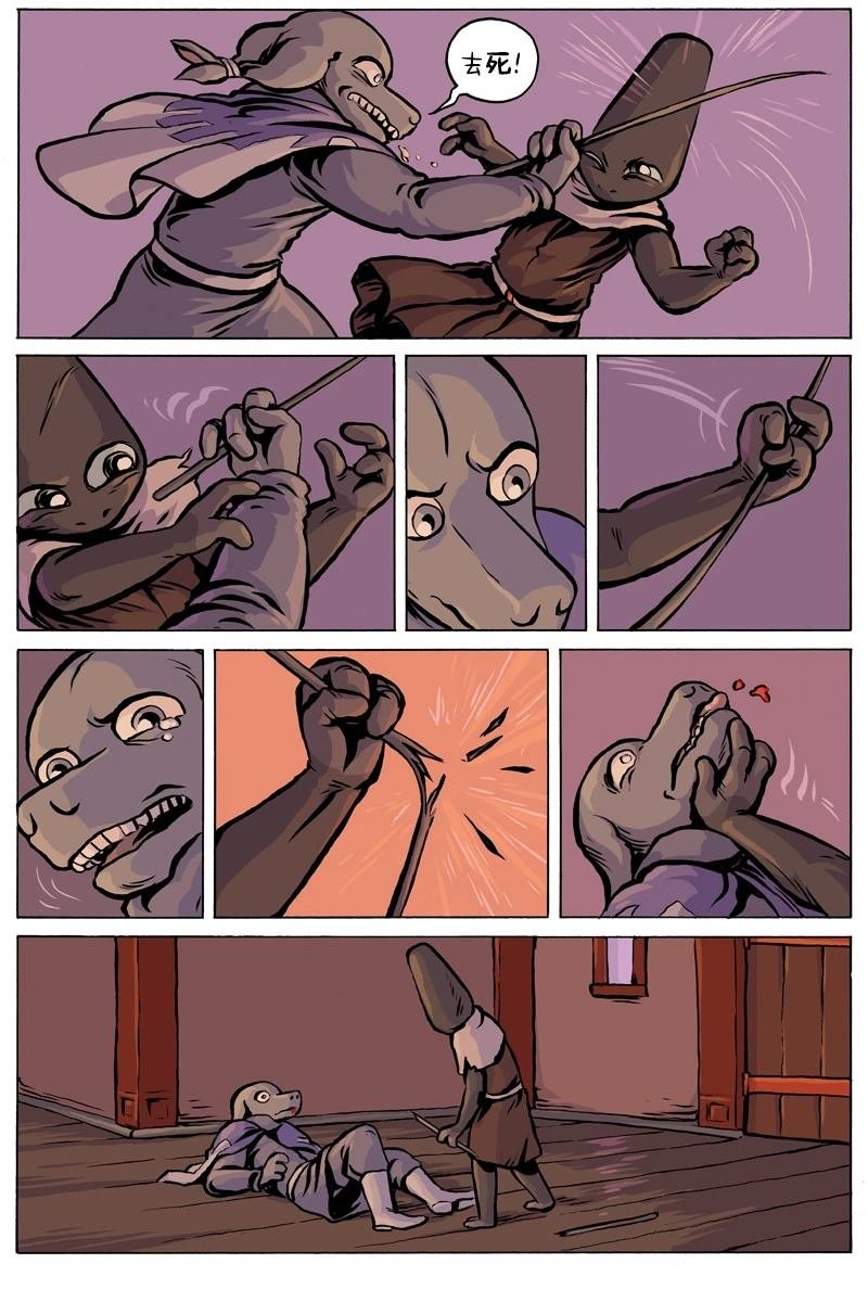 第100话