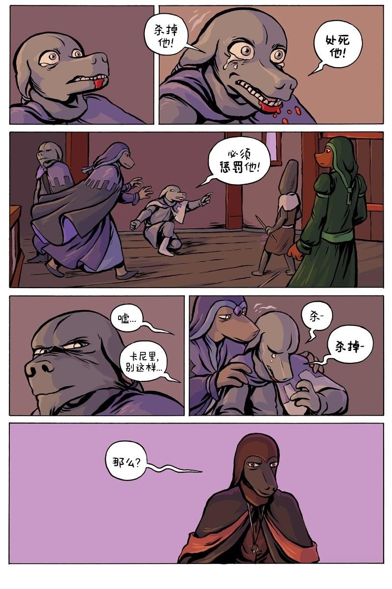 第100话