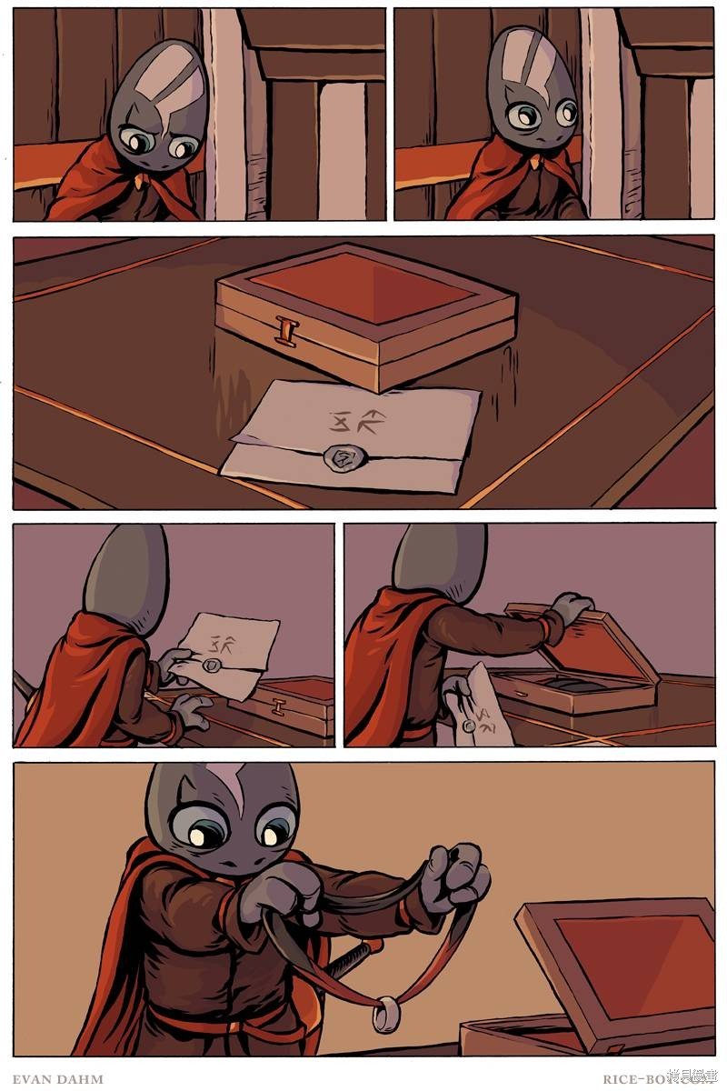 第88话