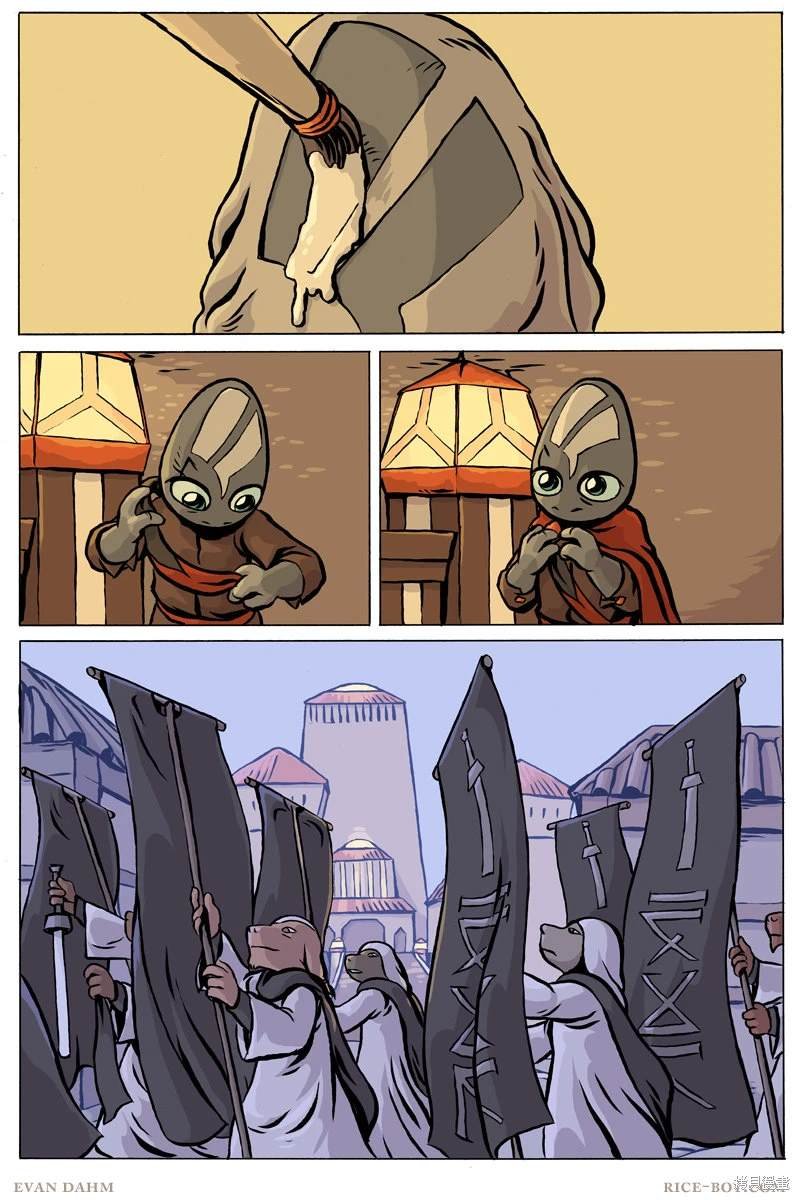 第91话