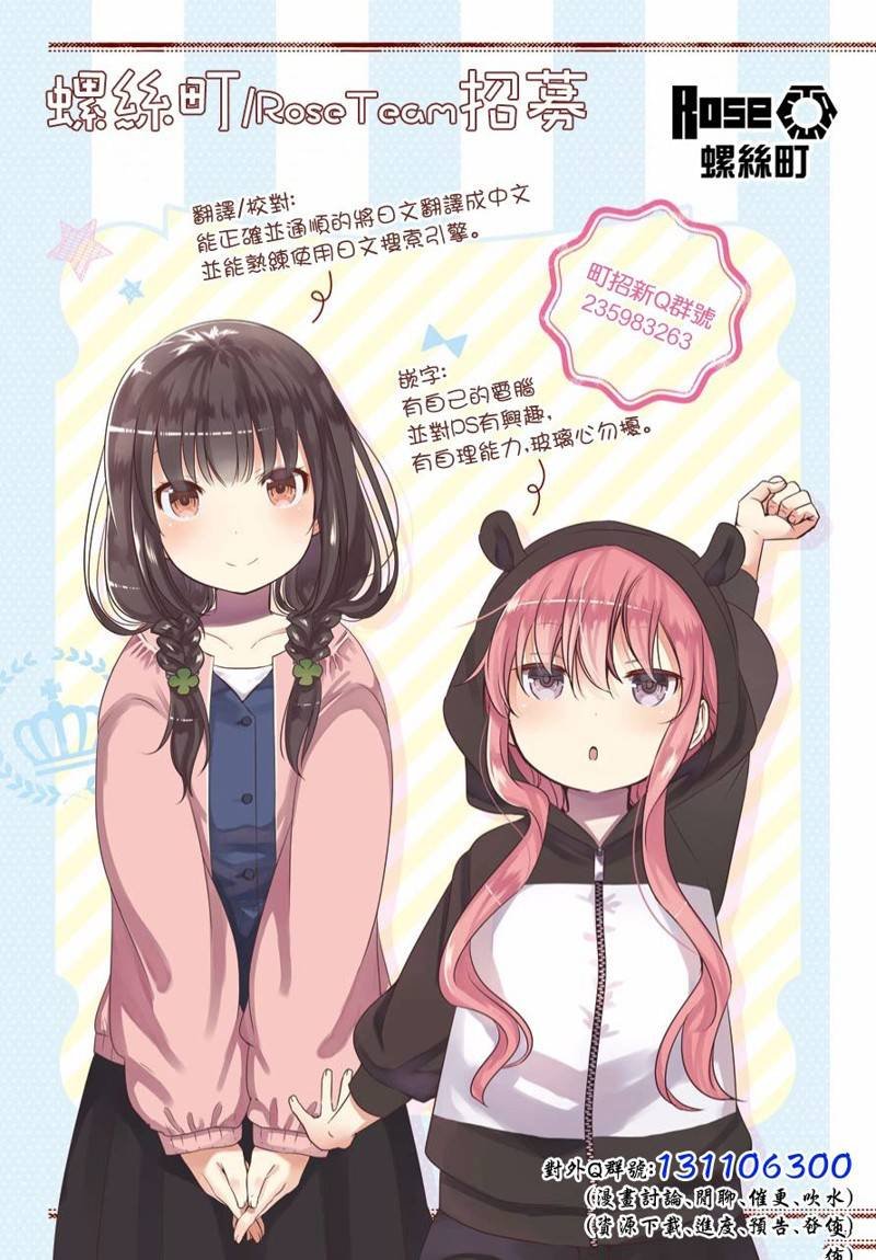 第129话