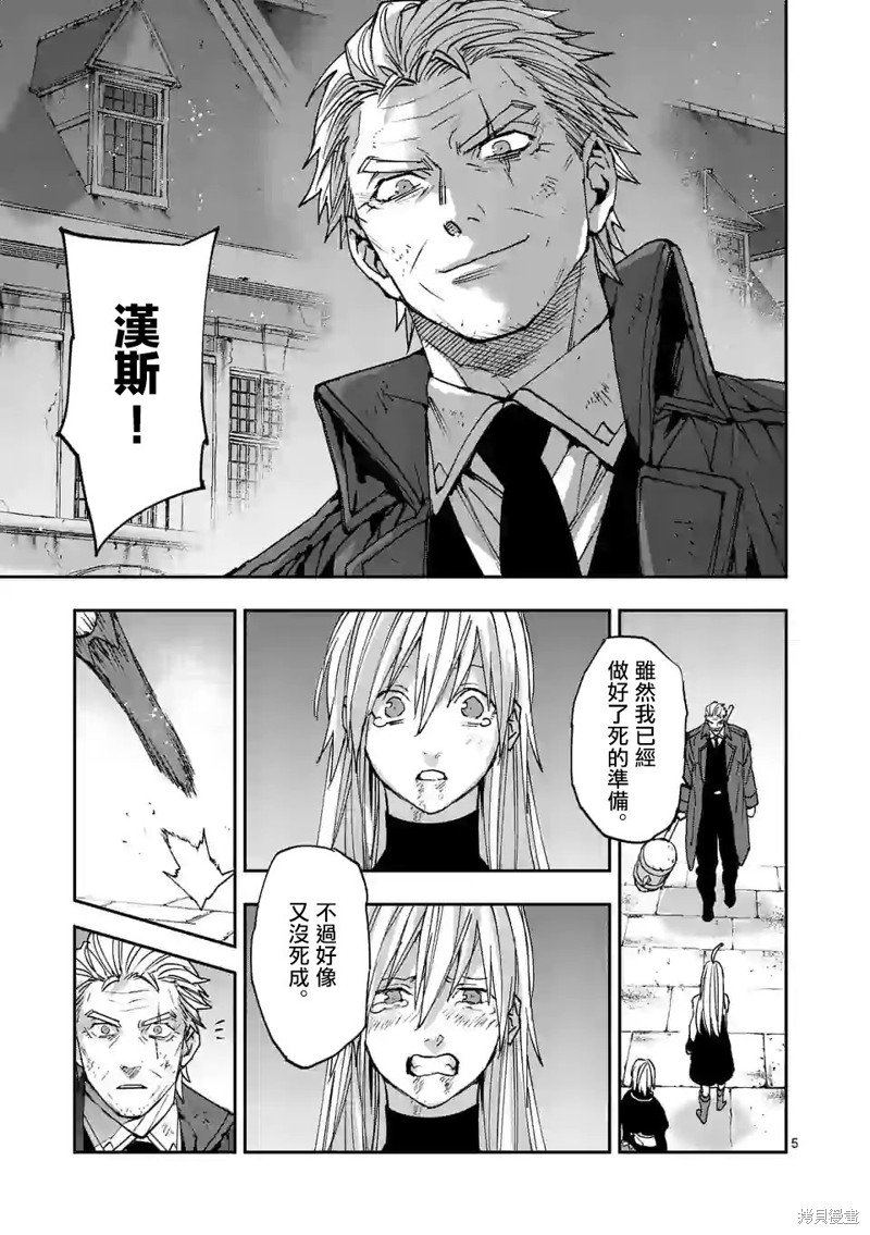 第131话