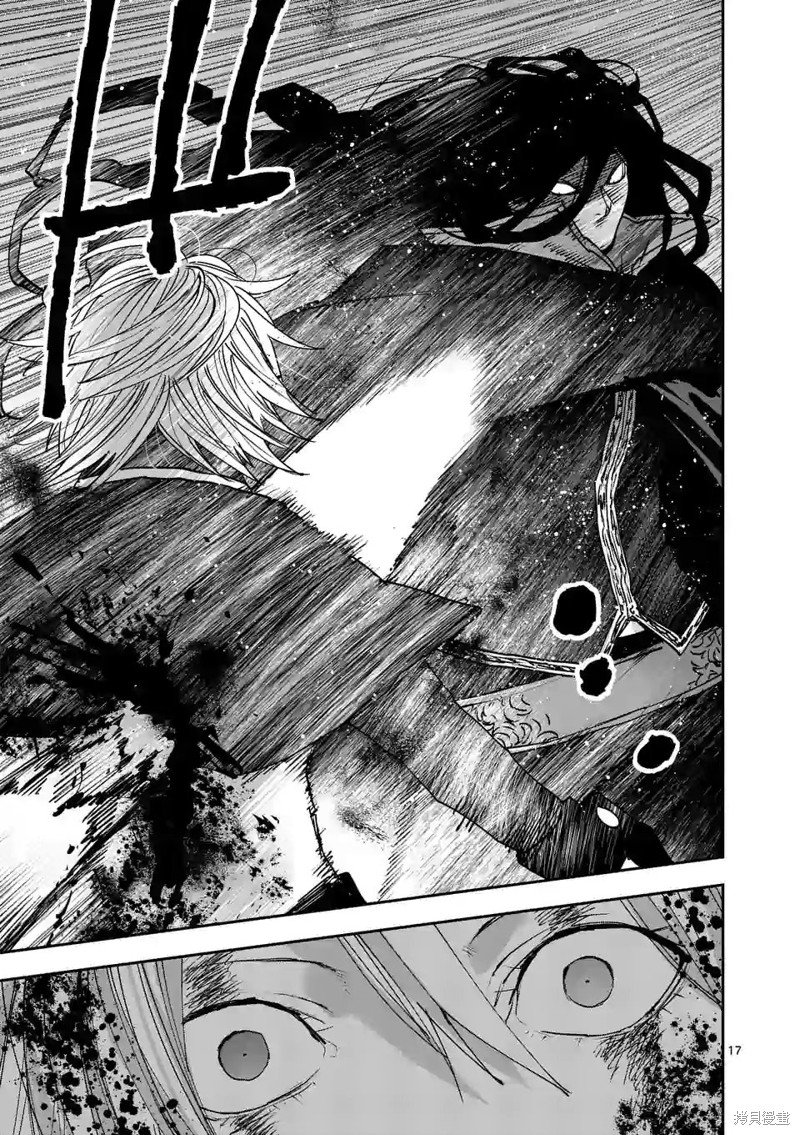 第132话