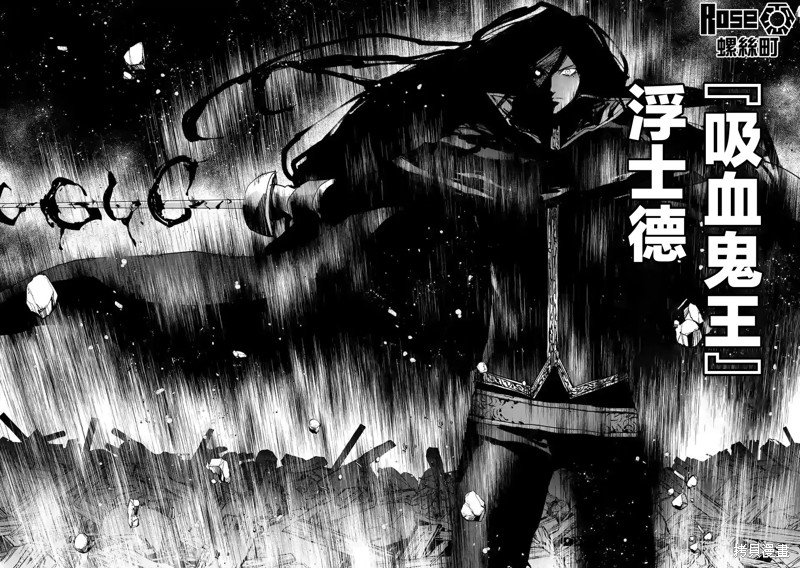 第132话
