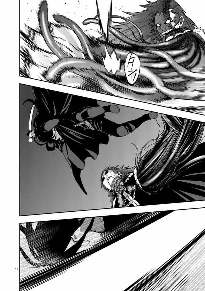第33话