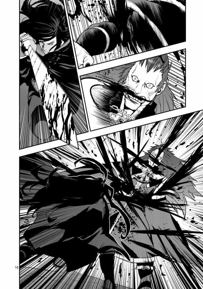 第33话