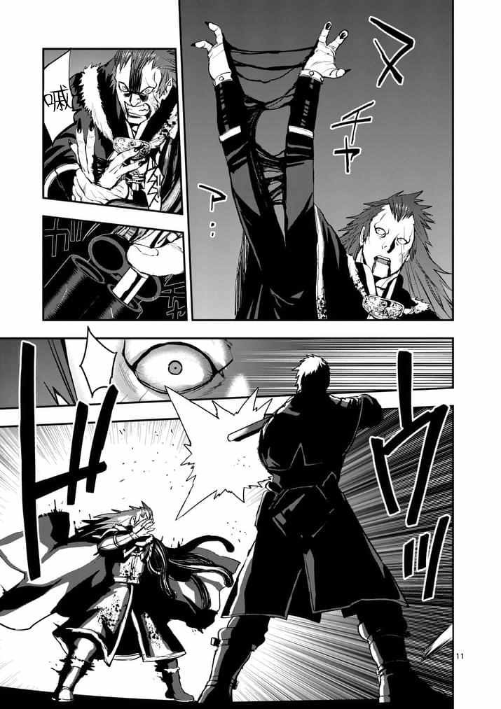 第34话