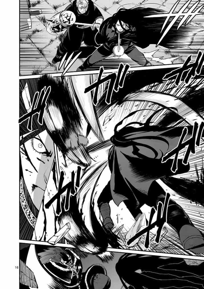 第34话