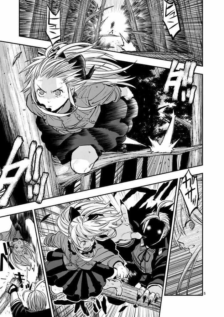 第40话