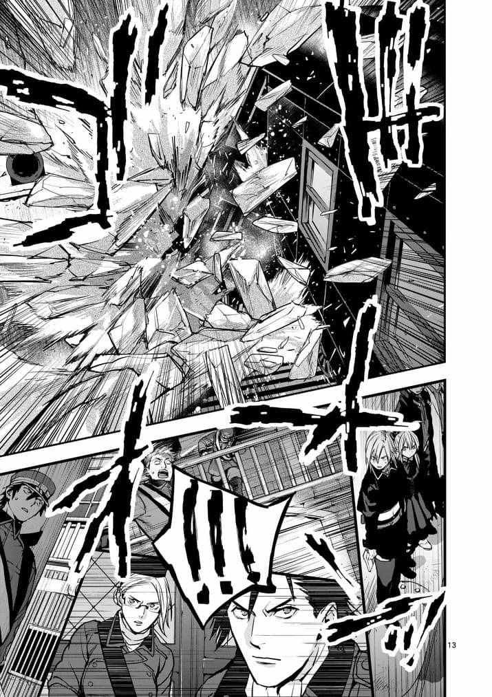 第43话