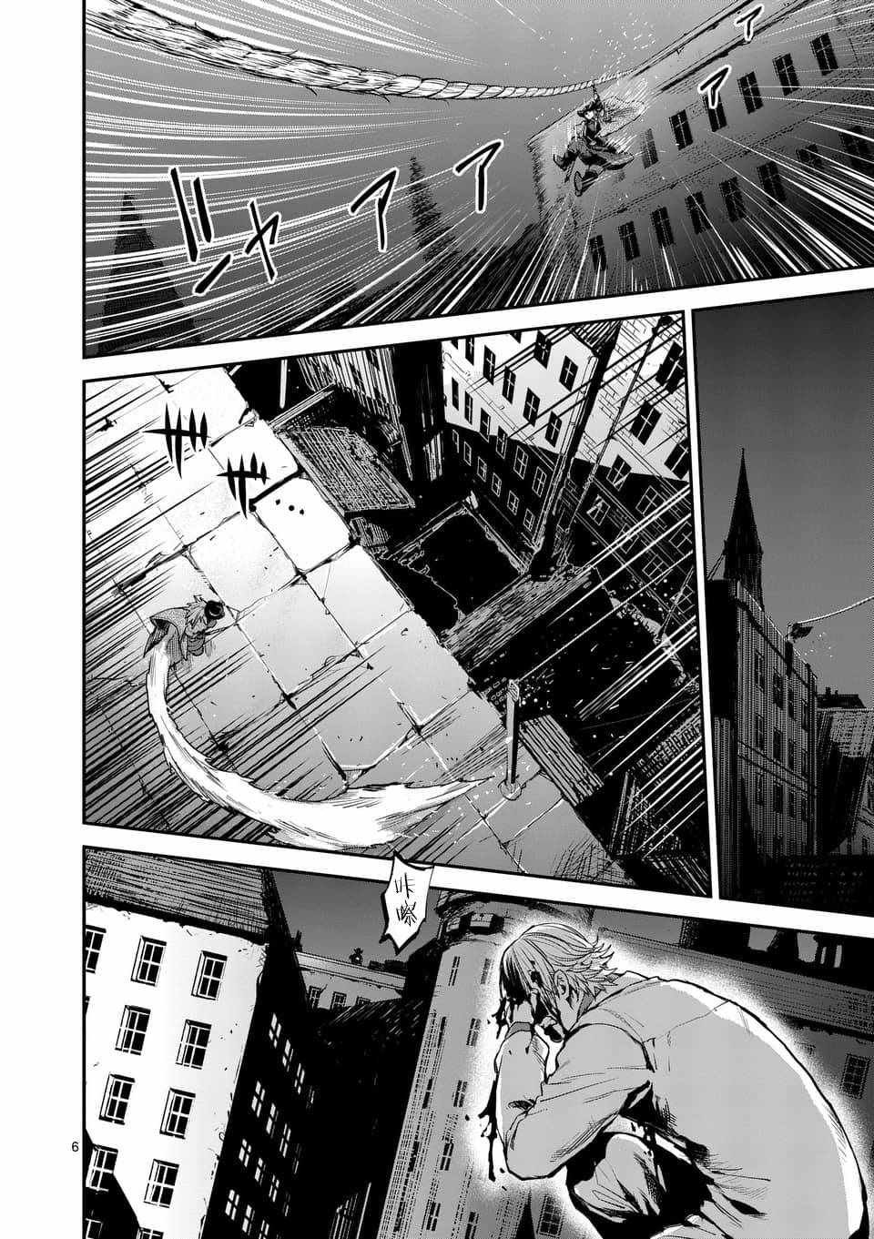 第48话