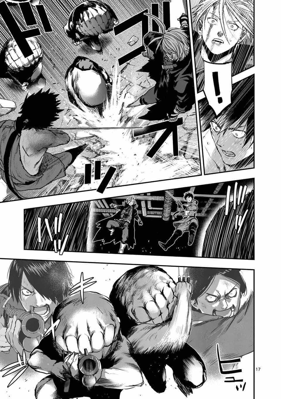 第53话