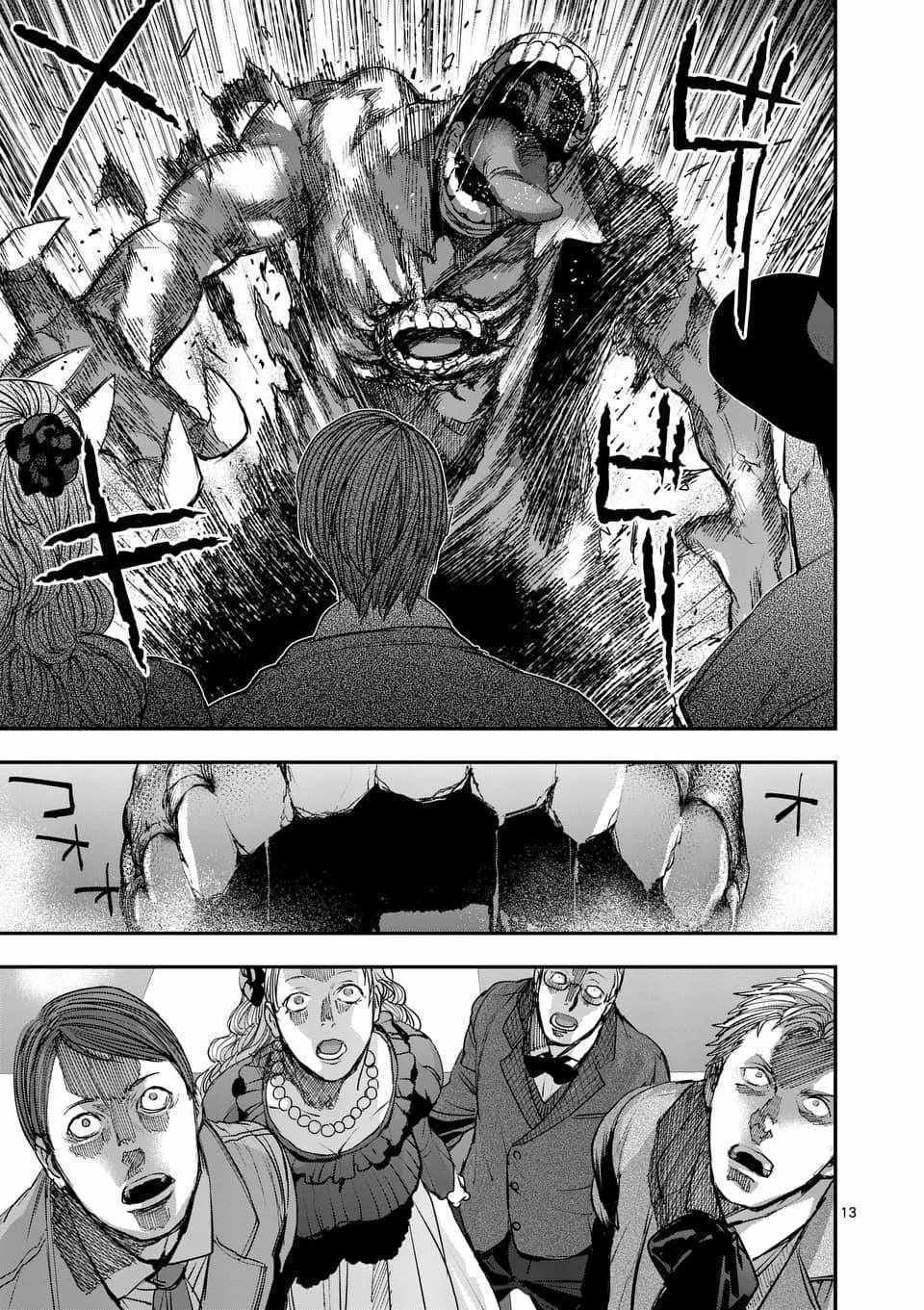 第63话