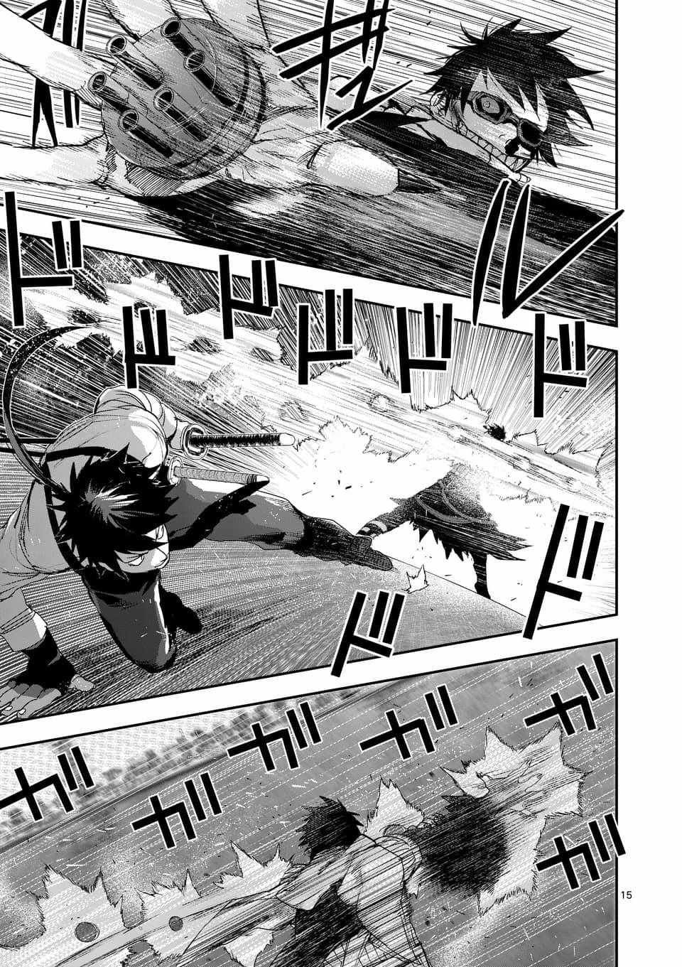 第64话