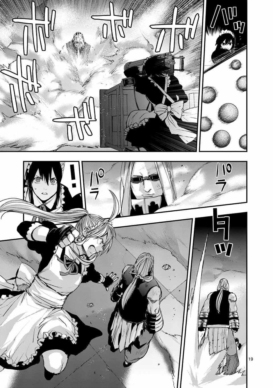 第65话