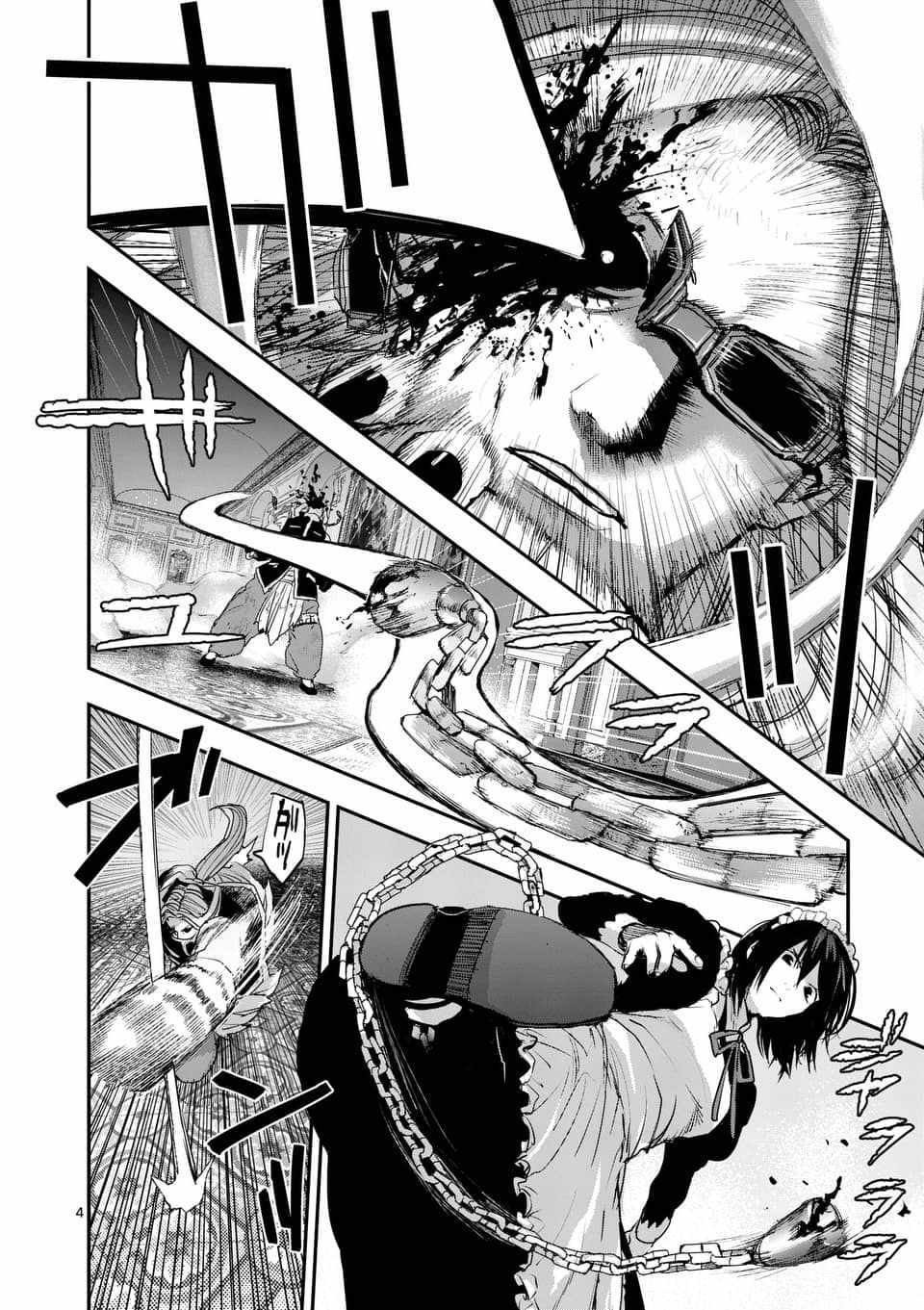 第66话