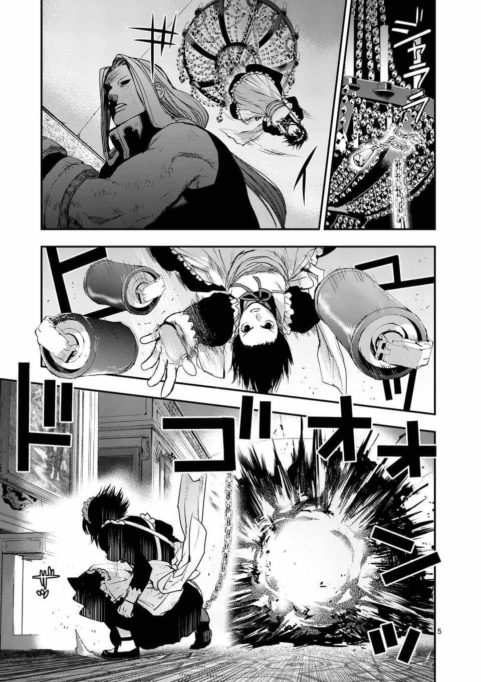第66话