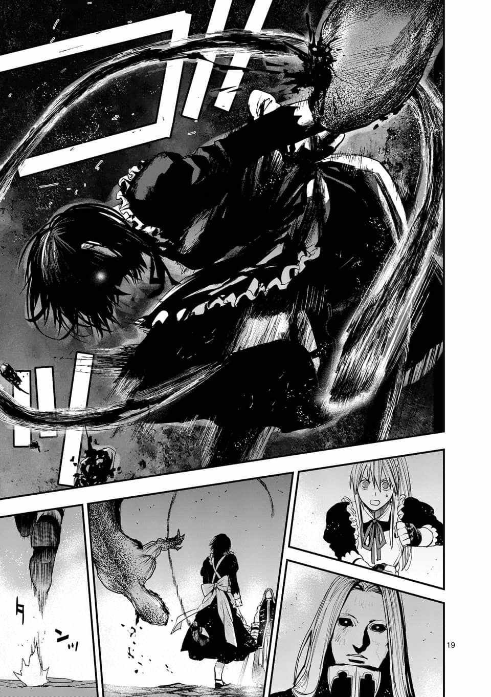 第66话