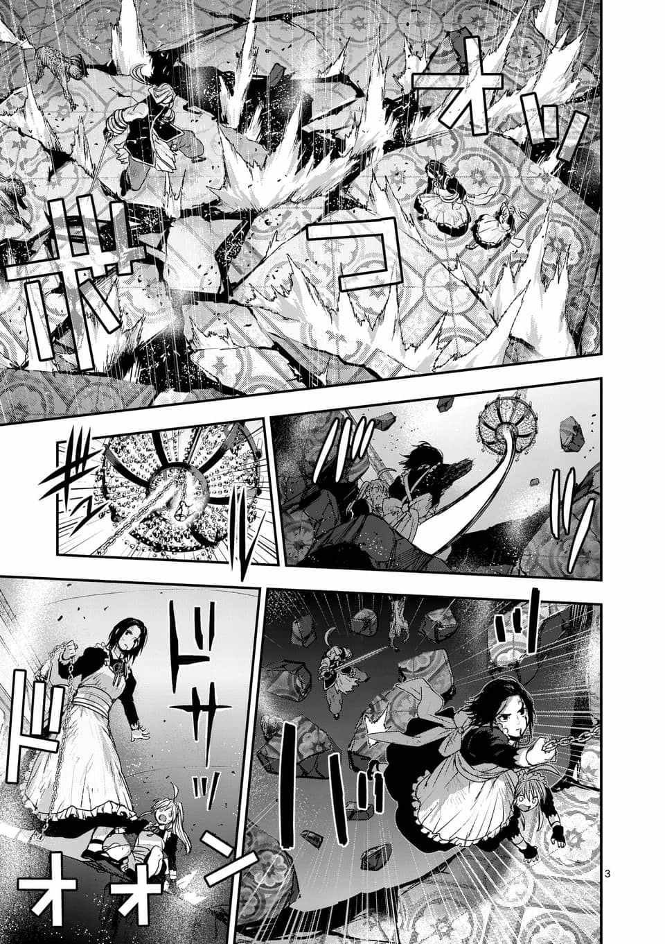 第67话
