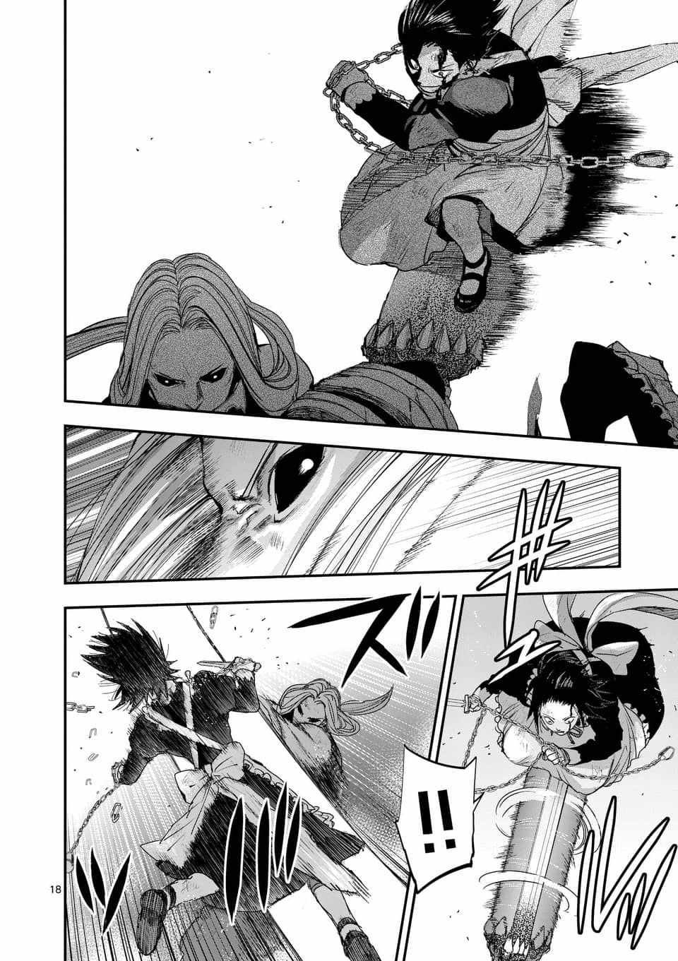第67话