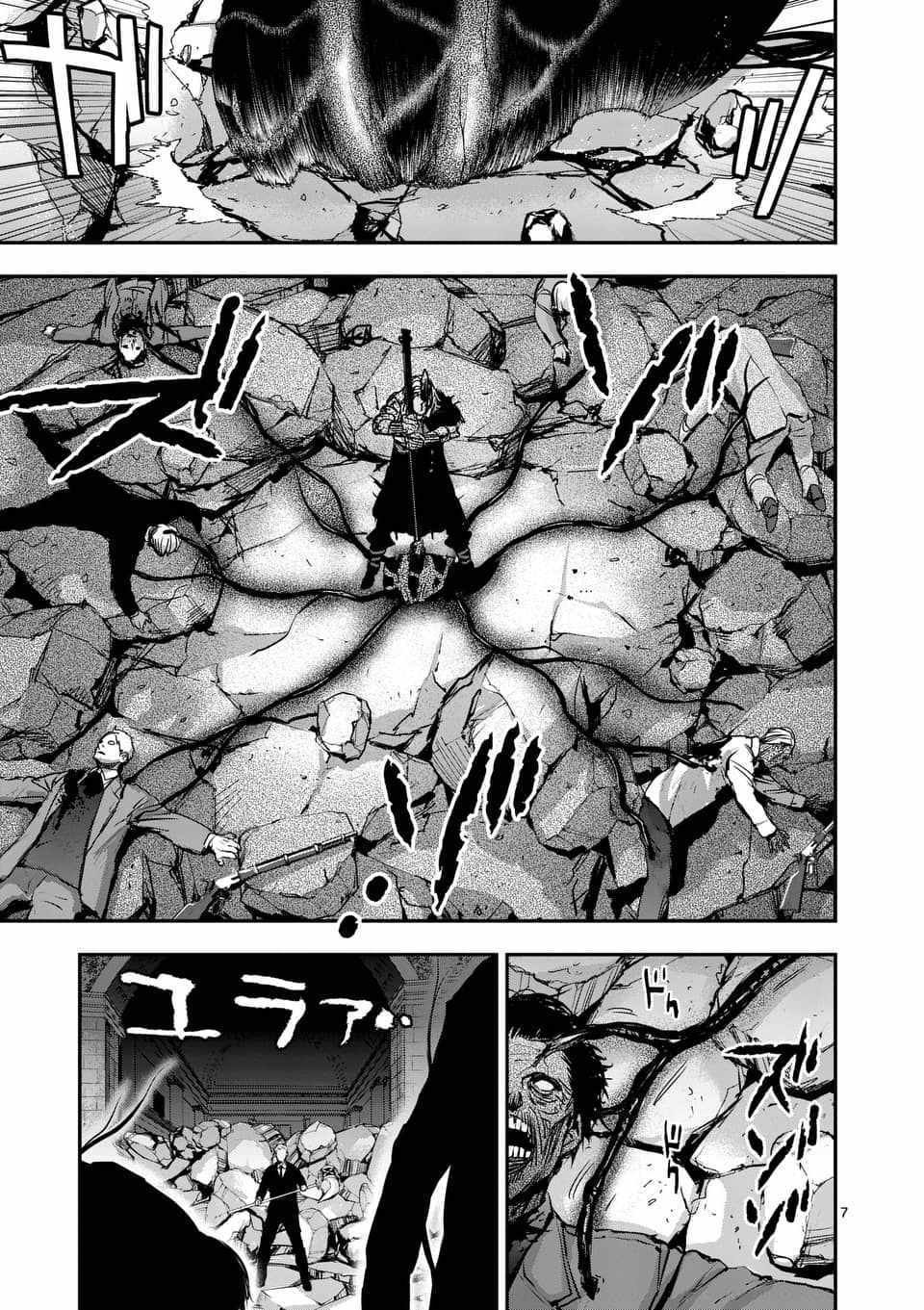 第70话