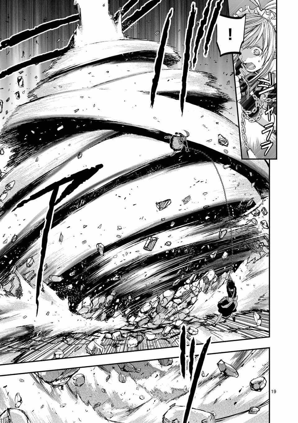 第70话