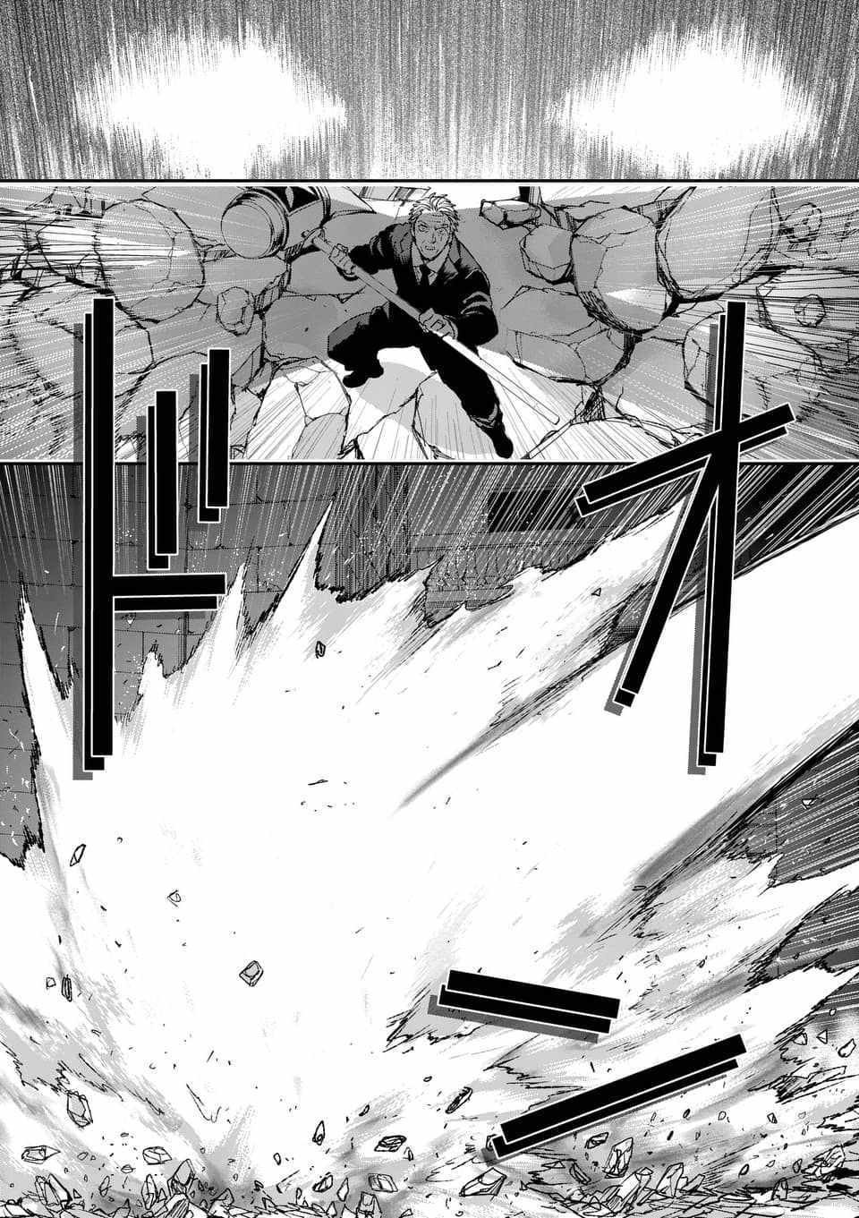第70话