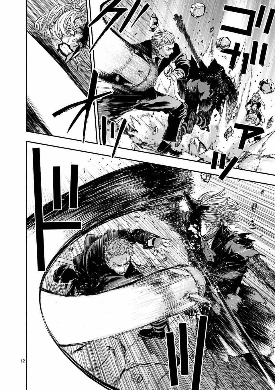 第71话