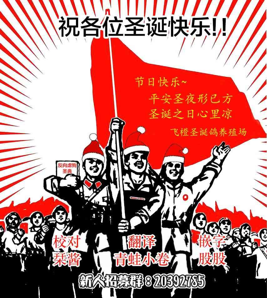 第85话