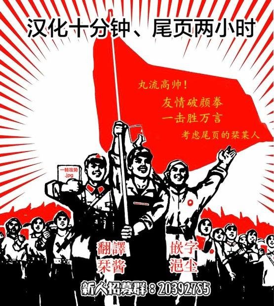 第87话