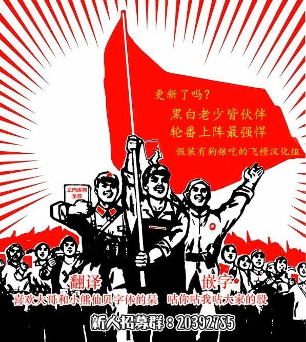 第89话