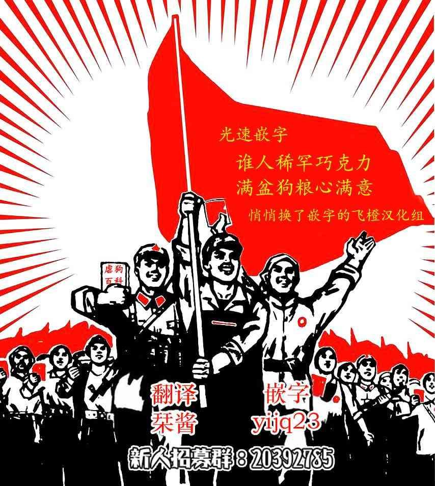 第91话