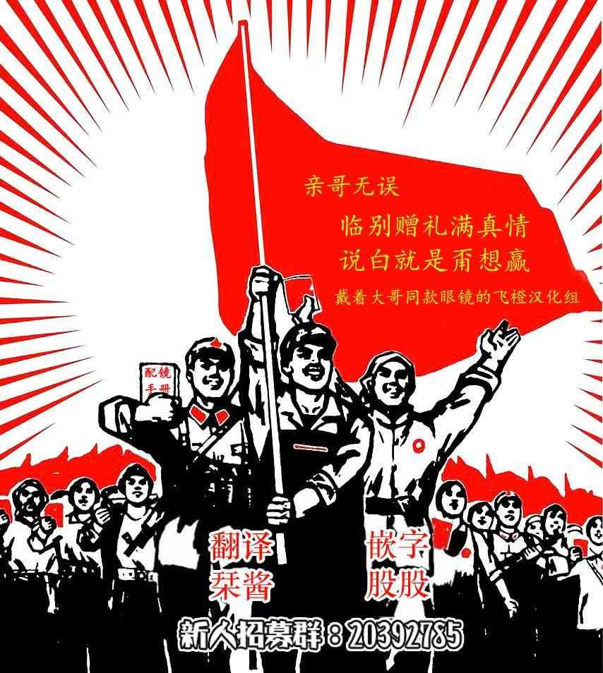 第93话
