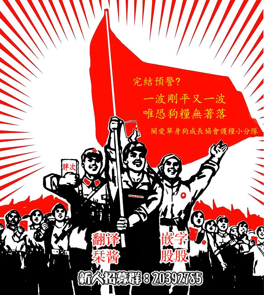 第96话
