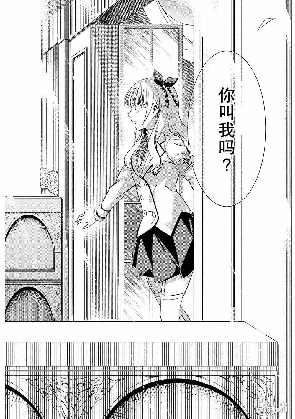 第112话
