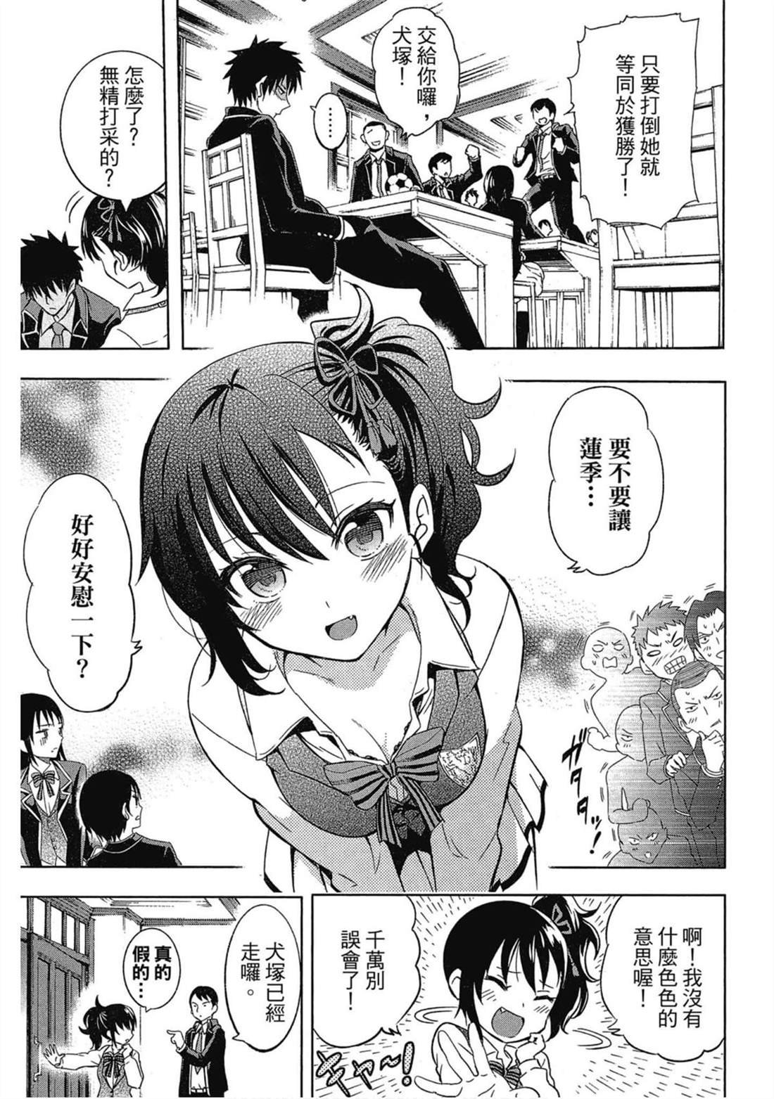 第1卷