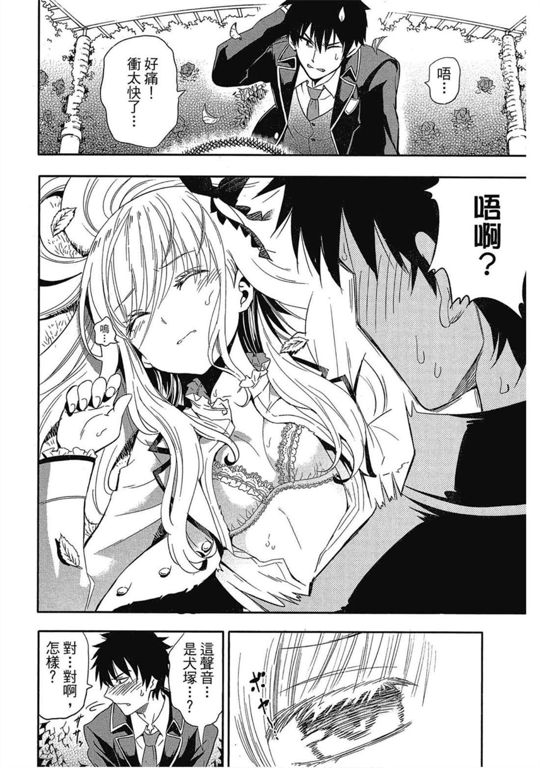 第1卷