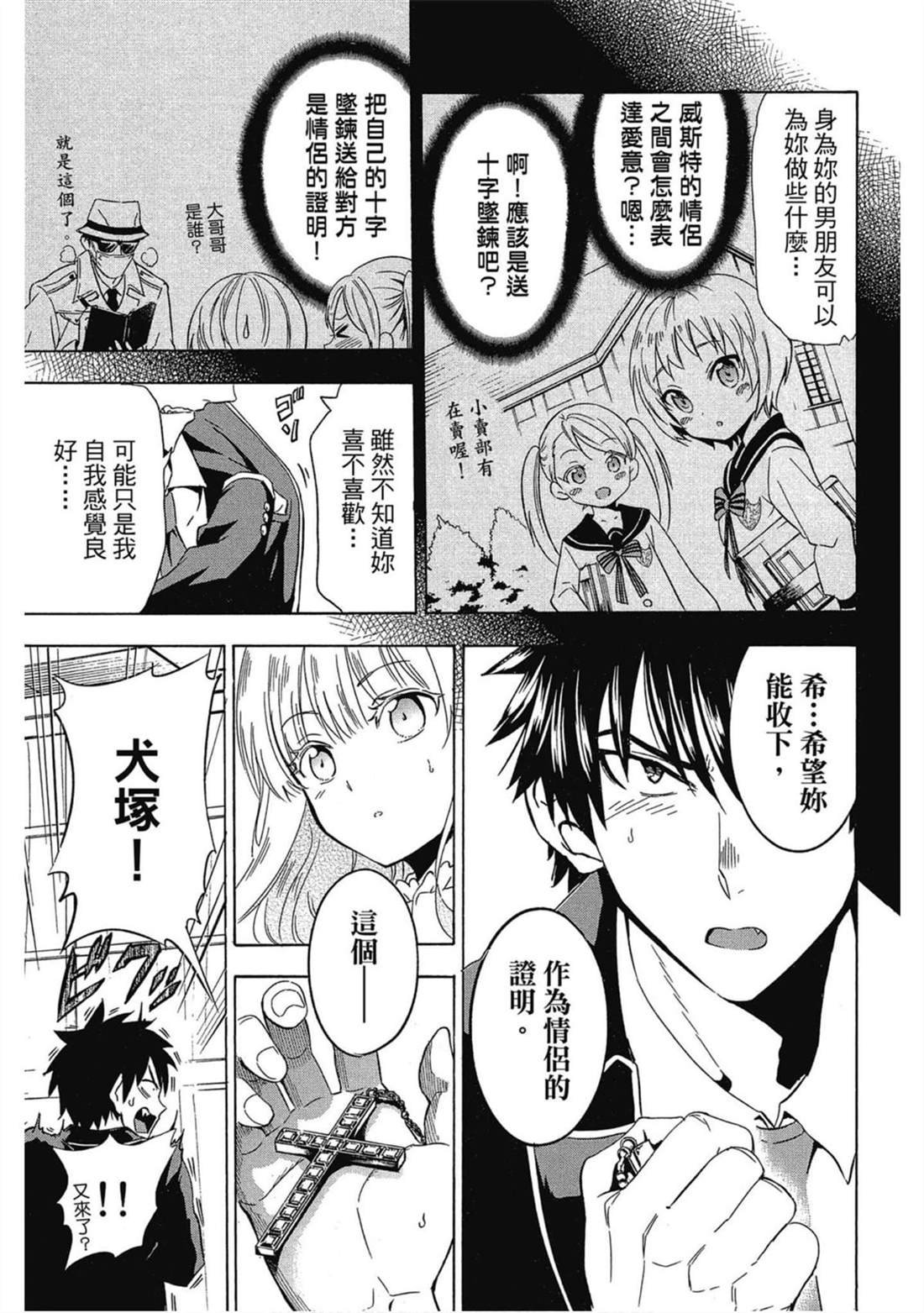 第1卷