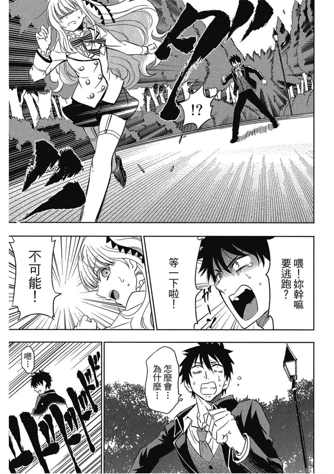 第1卷
