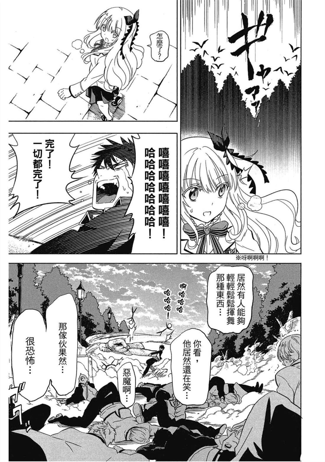 第1卷