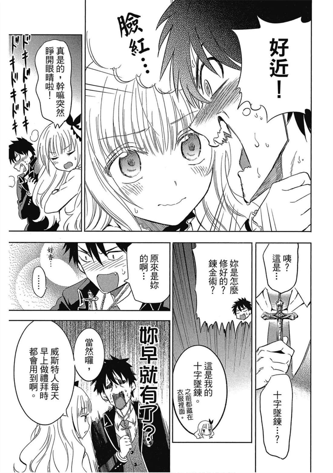 第1卷