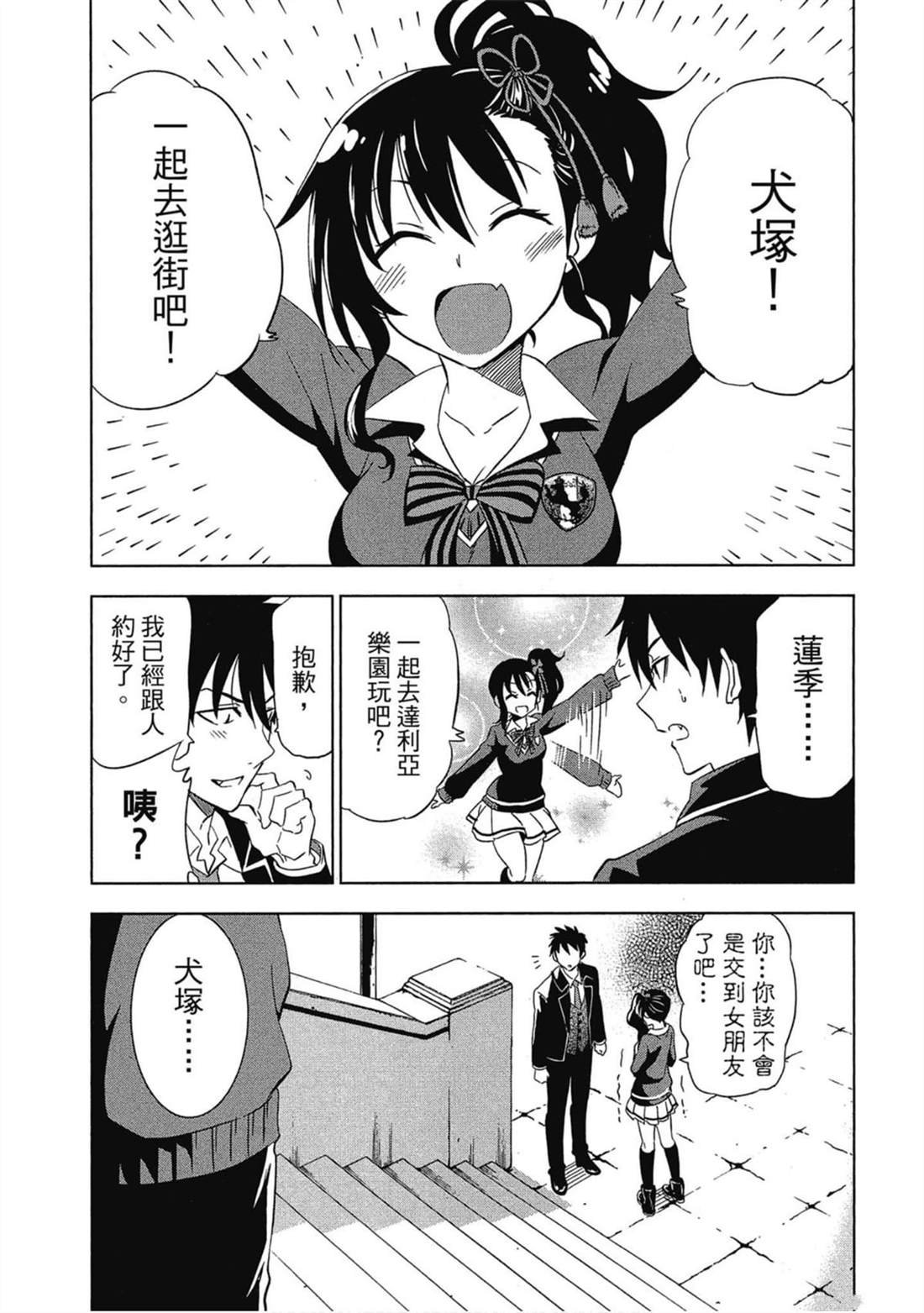 第1卷