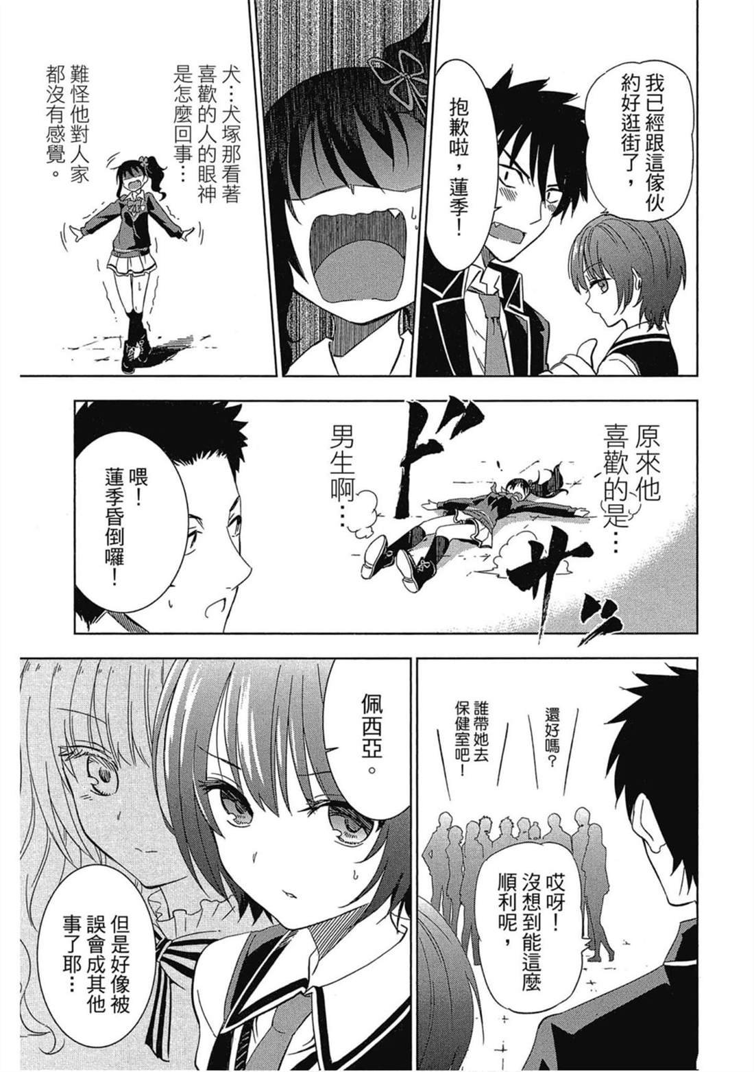 第1卷