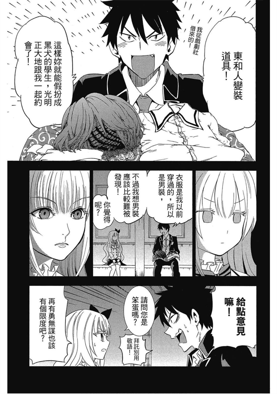 第1卷