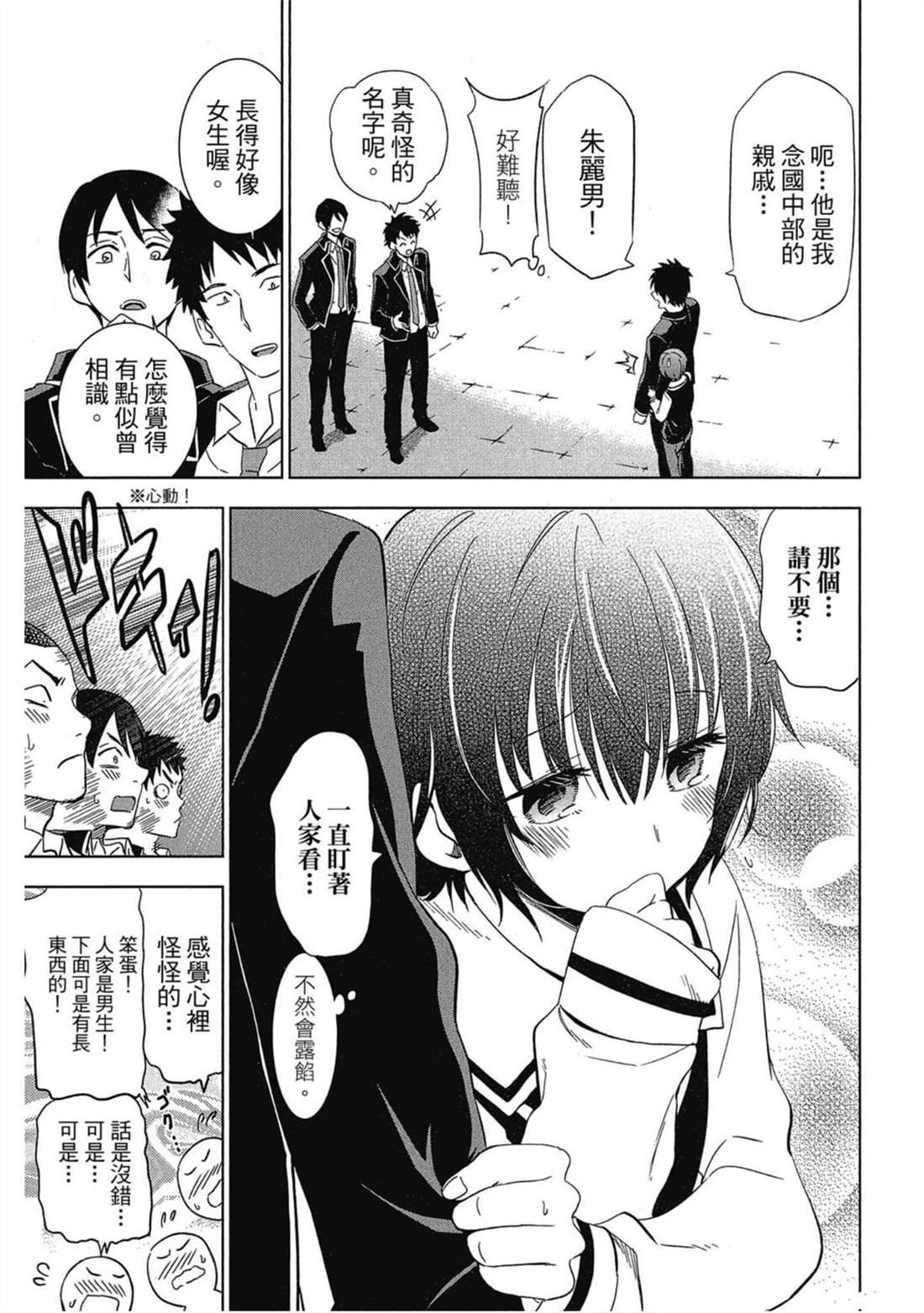 第1卷