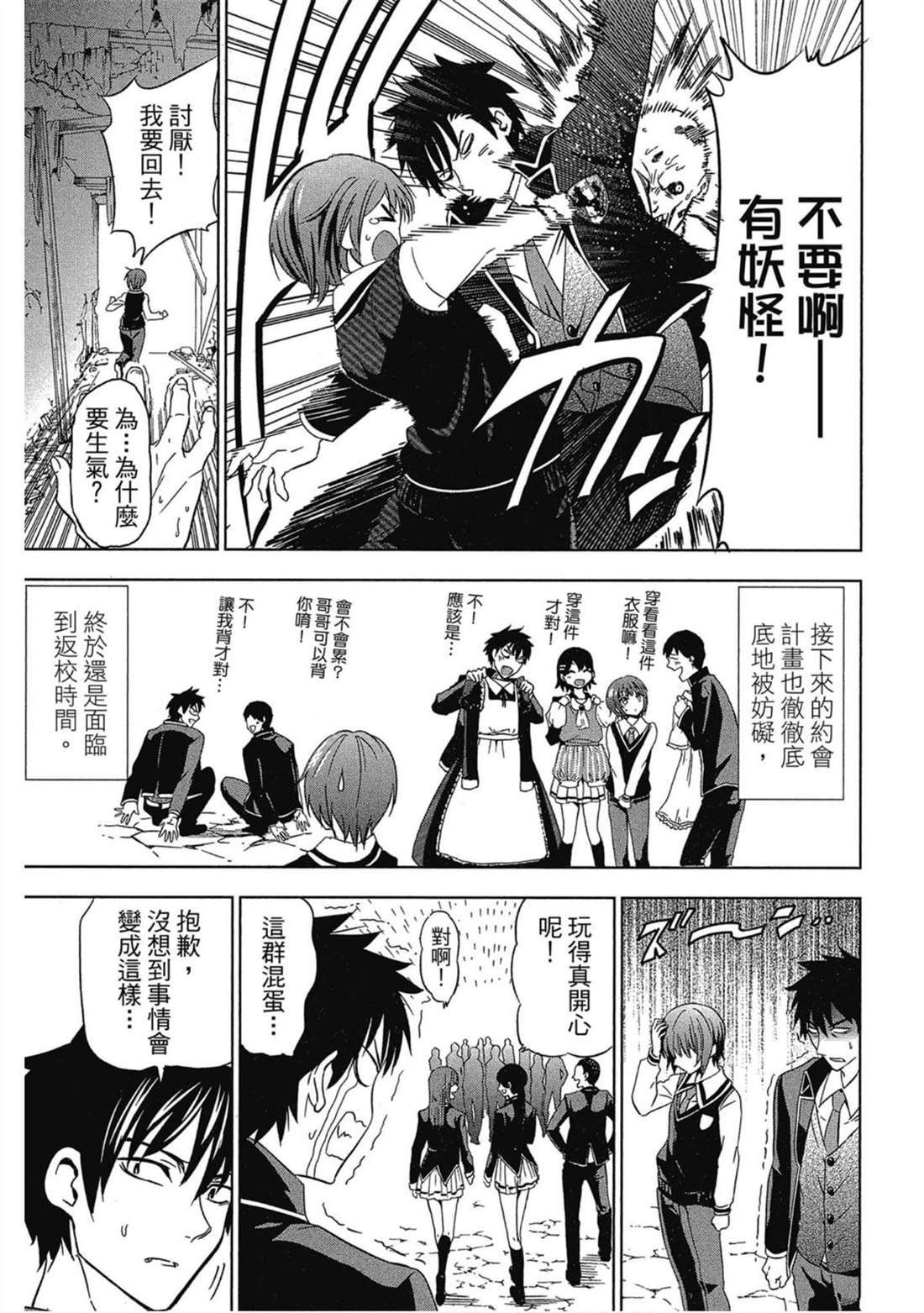 第1卷