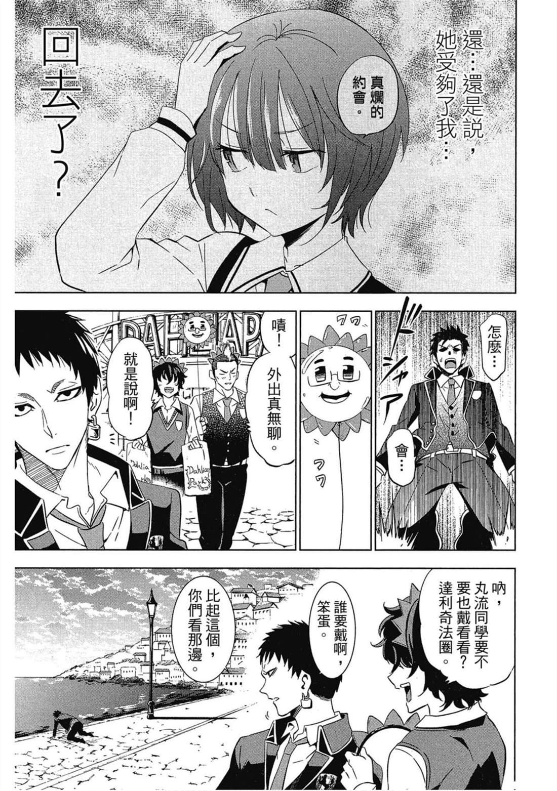 第1卷