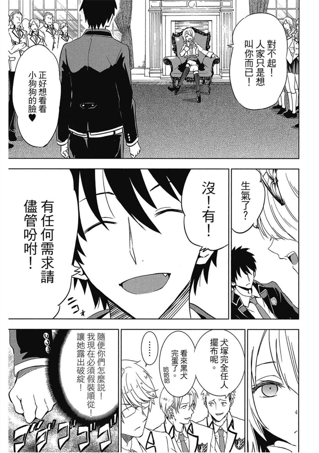 第1卷