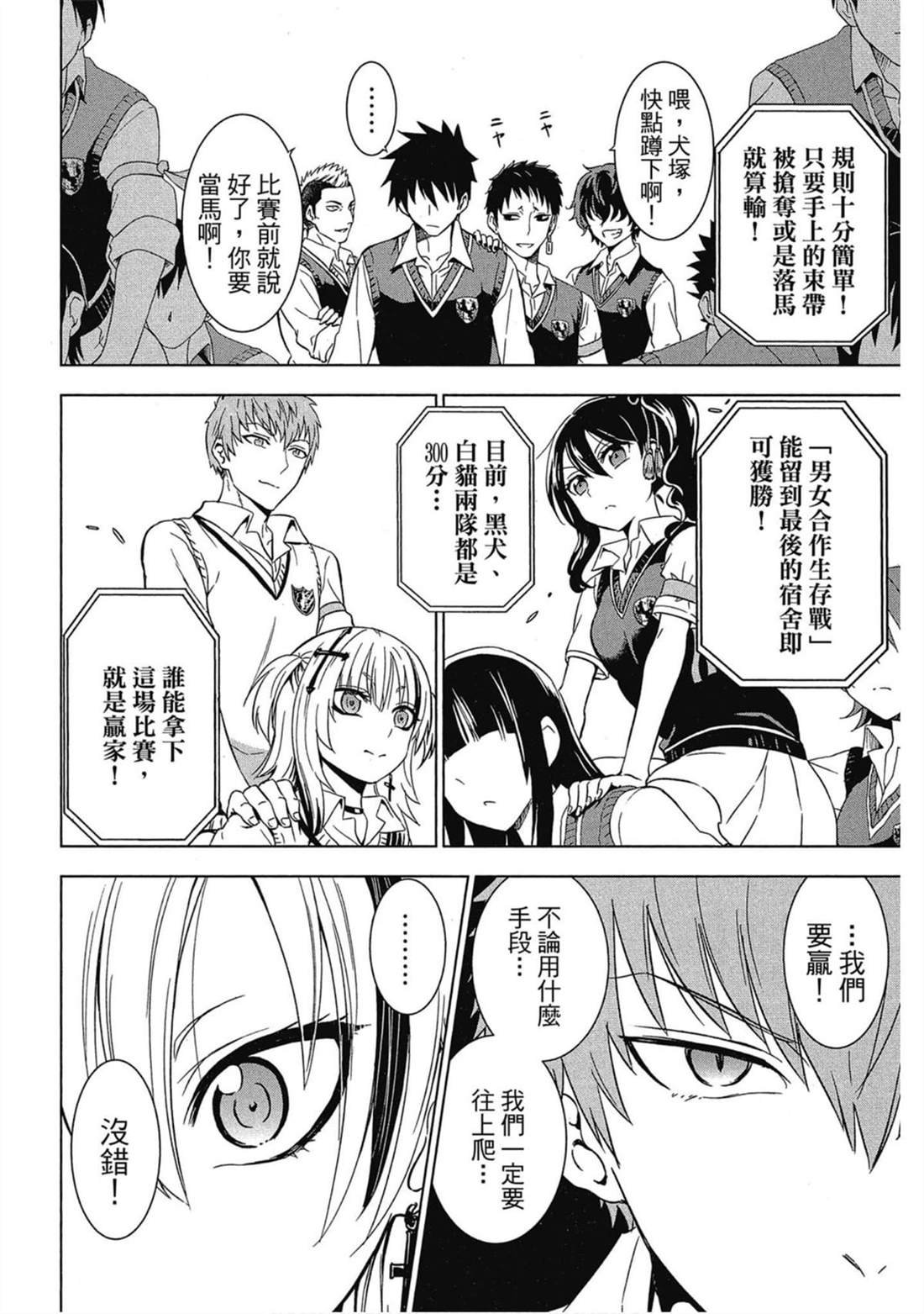 第3卷
