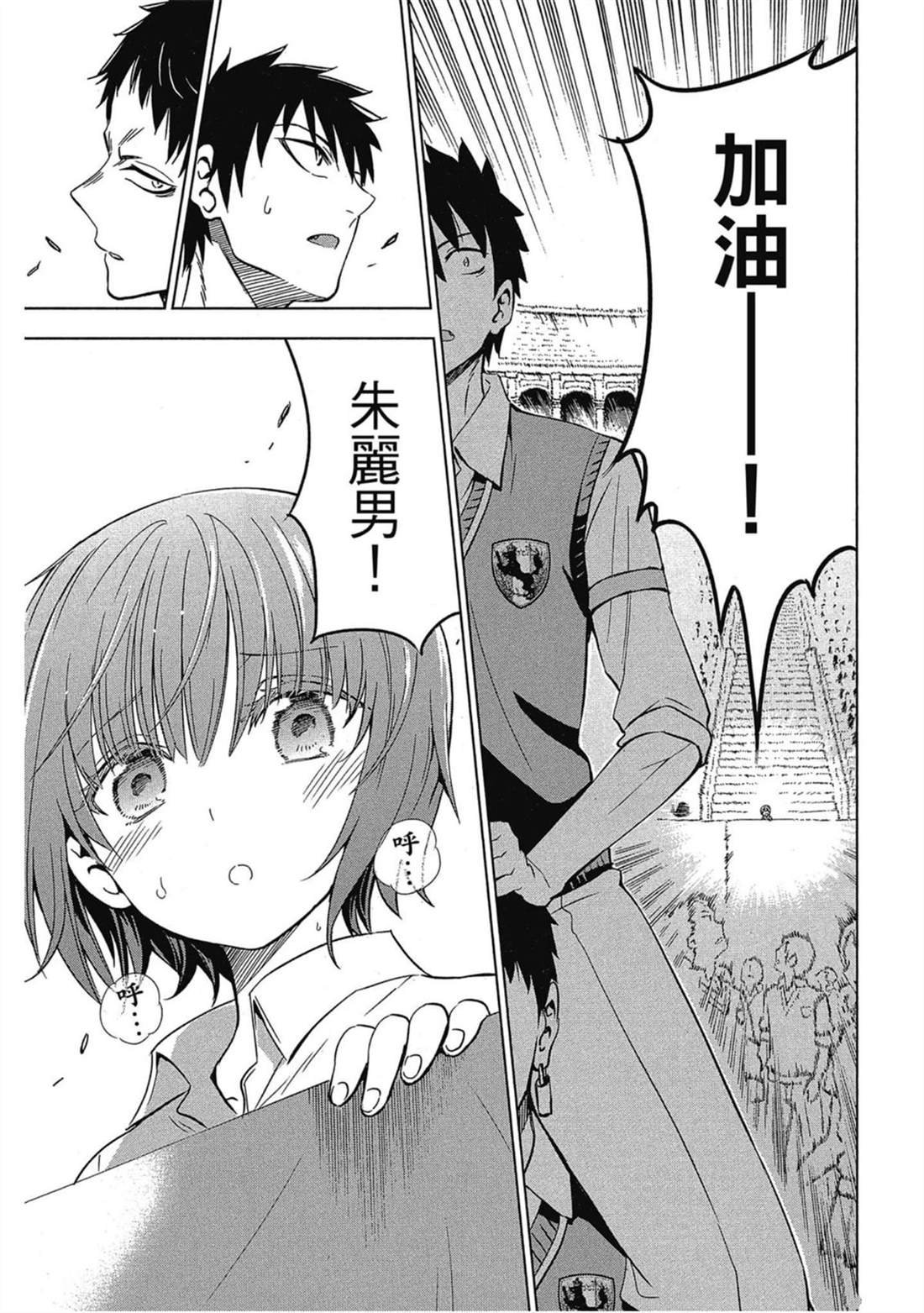 第3卷